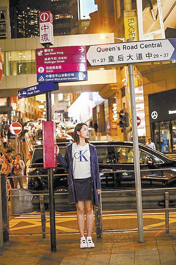 In Hongkong: Jie Huang (17) entschloss sich, ihr Abitur und Studium nicht in China, sondern in Deutschland zu absolvieren. Fotos: Jie Huang - © Jennifer Fiene