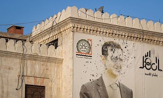 Der fast 14-jährige Bürgerkrieg hat Syrien tief gespalten. - Omar Albam/AP/dpa