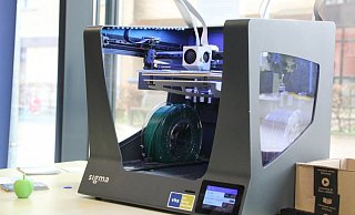 3D-Drucker haben in vielen Bereichen - wie hier bei der Herforder VHS - bereits Einzug erhalten. - Fabian Herbst