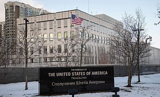 Die US-Botschaft in der Hauptstadt der Ukraine. - Foto: Andrew Kravchenko/AP/dpa