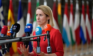 Estlands Premierministerin Kaja Kallas steht auf der Fahndungsliste des russischen Innenministeriums. - Virginia Mayo/AP/dpa