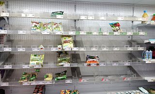 Hier waren vegane Frischeprodukte quasi fast ausverkauft. - Leserfoto