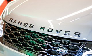 Der britische Autobauer Jaguar Land Rover wurde vor wenigen Tagen Opfer einer Cyberattacke. (Archivbild) - Gerald Matzka/dpa-Zentralbild/dpa