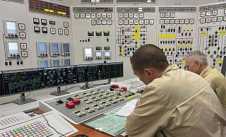 - Iaea Mission/Iaea Imagebank/Planet Pix via ZUMA Press Wire/dpa