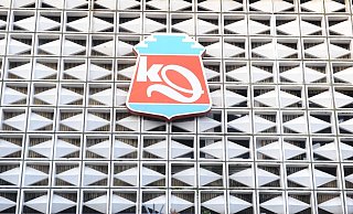 Beim Bau des Kaufhauses Deerberg waren Horten-Kacheln angesagt. Jetzt soll die Immobilie abgerissen werden - Joern Spreen-Ledebur