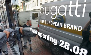 Vor der Eröffnung: Die Filiale am Gütersloher Kolbeplatz im August 2014. - Raimund Vornbäumen