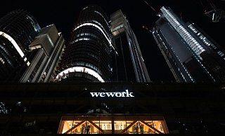 Ein «Wework»-Standort im australischen Sydney. - Sebastian Christoph Gollnow/dpa