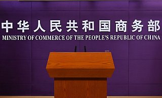 China Handelsministerium forderte von Firmen sich bei Problemen zu melden. (Archivbild) - Johannes Neudecker/dpa