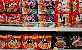 Im Bielefelder Shoppingcenter Loom eröffnet ein asiatischer Supermarkt. Auch mehrere Gastroketten haben Interesse am Standort. - ihatemyselfq/Pixabay