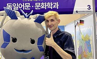 Knapp 10 Millionen Menschen leben in Seoul – einer davon ist der Bielefelder Auswanderer Jan Ristok. - Jan Ristok