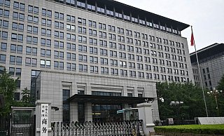 Chinas Handelsministerium reagierte auf eine Frage zu einem verschobenen Telefonat. (Archivbild) - Johannes Neudecker/dpa