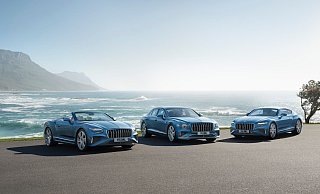 Bentley führt den Performance Hybrid als neue Einstiegsmotorisierung für die Continental-Familie ein. - Bentley/dpa-tmn