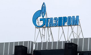 Ungarn will weiter Gas des russischen Konzerns Gazprom beziehen. Es könne sogar mehr Gas liefern, als ursprünglich vereinbart. - dpa
