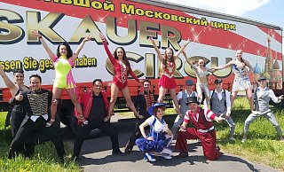 Die Artisten des Moskauer Zirkus kommen aus zehn Nationen. - Janina Pietruschka