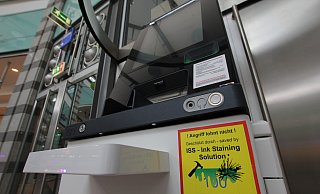 Die Geldautomaten der Sparkasse Bad Oeynhausen-Porta Westfalica im Werre-Park sind mit neuer Sicherheitstechnik zum Schutz vor Automatensprengern ausgestattet. - Ulf Hanke