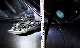 An vier Autos wurden unter anderem die Außenspiegel beschädigt. - Polizei