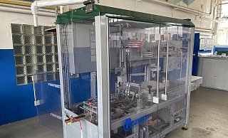 In dieser Maschine wurde After Eight verpackt. Der grüne Rand passt zum Produkt. - Dirk Windmöller