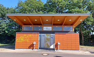 Die Toilettenanlage auf dem Rastplatz an der A2 zwischen Gütersloh und Bielefeld bekam von den Testern des ADAC eine mäßige Note. - ADAC OWL