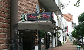 Pizza King an der Ecke Niedernstraße/Gerichtsstraße wurde der Polizei als Schauplatz einer vermeintlichen Massenschlägerei gemeldet. - Frank Hartmann