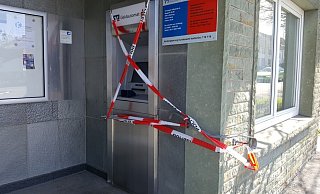 In Ossendorf haben unbekannte Täter versucht, einen Geldautomaten zu sprengen. Foto: Dieter Scholz - Dieter Scholz