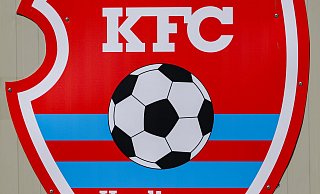Das Wappen des insolventen Fußballvereins KFC Uerdingen 05. - Christoph Reichwein/dpa