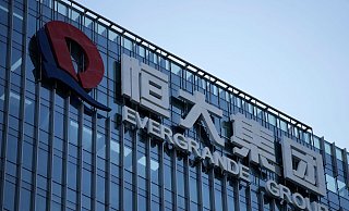 Evergrande war bis zu seinem Fall ein Vorzeige-Immobilienunternehmen. (Archivbild) - Ng Han Guan/AP/dpa