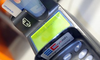 Lesegerät: EC-Karten sind beliebte Ziele von Dieben und Betrügern. - Oliver Krato