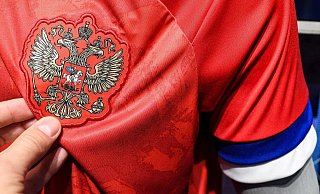 Verkehrte Reihenfolge: Rot, blau weiß statt weiß, blau, rot. - AFP