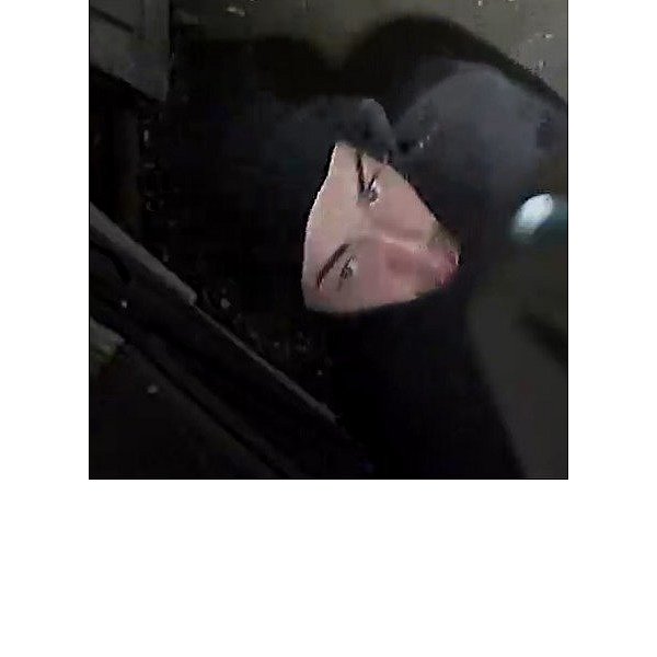Wer erkennt die abgebildete Person? - © Polizei