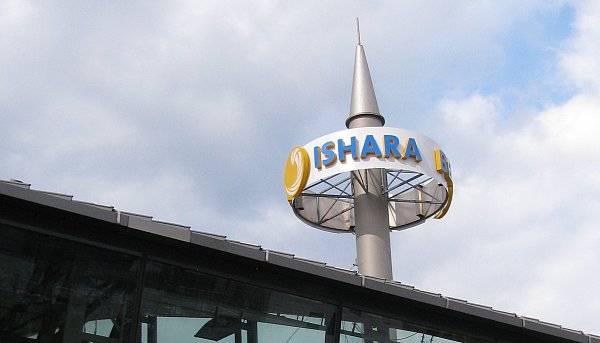 Neue Attraktion in der Ishara-Sauna: Es gibt jetzt ein Dampfbad. - © Jens Reichenbach