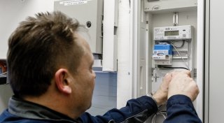 Neue Stromtarife kommen - doch die Hälfte der Deutschen weiß nicht Bescheid