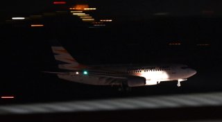 Flieger gelandet - Deutschland nimmt weitere Afghanen auf
