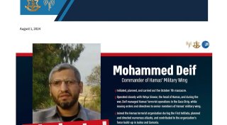 Hamas bestätigt erstmals Tod ihres Militärchefs