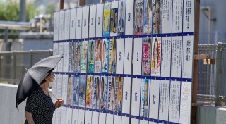Japans Regierungskoalition vor Wahlschlappe