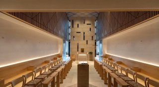 Leo XIV. und der Leocampus: Paderborner Priesterseminar trägt päpstlichen Namen