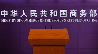 China gibt Niederlanden Schuld an Nexperia-Chaos