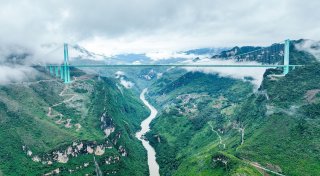 Weltweit höchste Brücke in China eröffnet