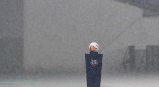 Früheres Bayern-Talent aus China stirbt an Verletzungsfolgen