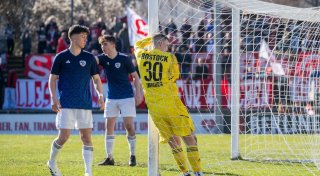 Bei Abstieg Party: Amateurfußball als Investoren-Spielball