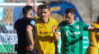 Aktuelles zum SC Paderborn: Sperre für Spieler von Dynamo Dresden steht fest