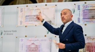 Ukrainische Währungsreserven auf historischem Höchststand