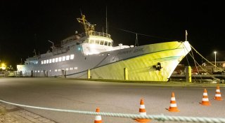 Nach Stromausfall: Ersatzschiff fährt für Helgolandfähre