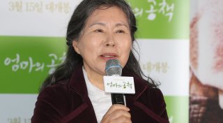 «Squid Game»-Darstellerin Lee Joo Sil gestorben
