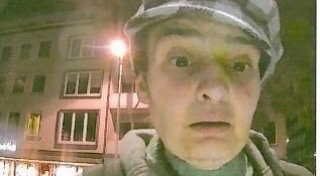 Vermisste weibliche Person - Polizei bittet um Mithilfe bei der Suche