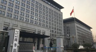 Zollabkommen in Gefahr? - Trump und China im Schlagabtausch