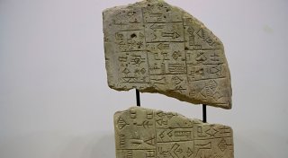 Irak: Mehr als 40.000 Artefakte seit 2003 wiederbeschafft