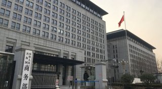 China wehrt sich - Hohe Gegenzölle auf US-Produkte