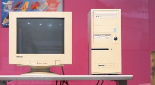 Aldi-PC kommt ins Haus der Geschichte