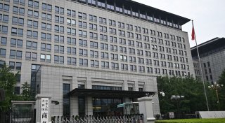 Regierung: China kämpft «Zollkrieg» mit USA bis zum Ende