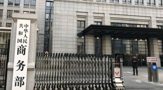 China verhängt Ausfuhrkontrollen gegen US-Rüstungsbauer